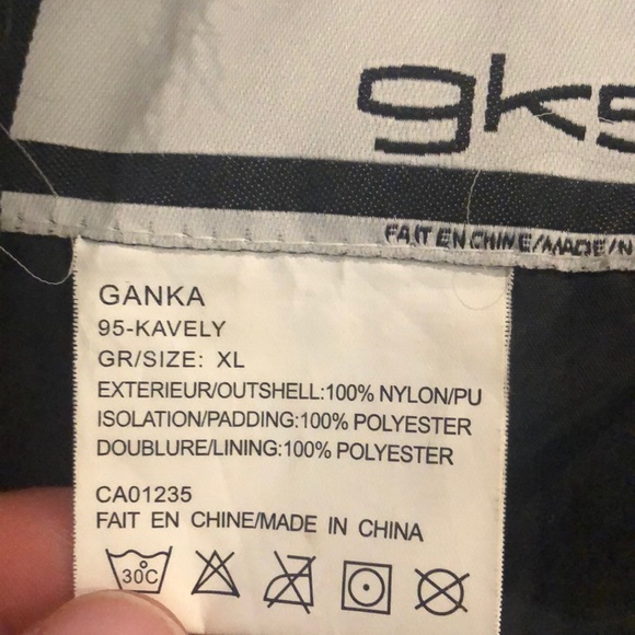 Gks winter coat - Picture 3 of 3